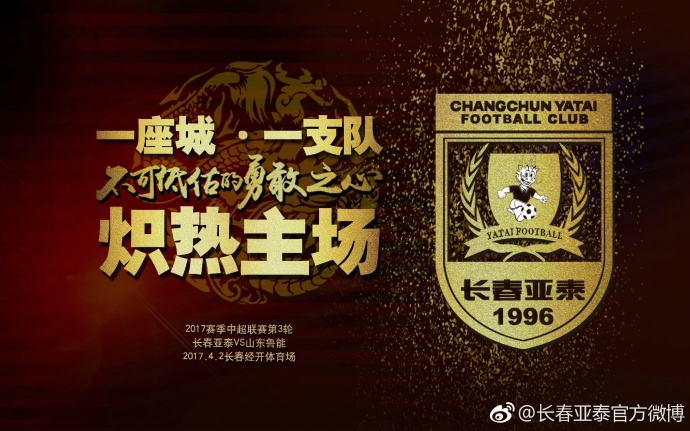 《拆弹专家2》中，刘德华饰演的拆弹专家潘乘风因为执行任务，失去了一条腿，还被怀疑与爆炸案有关，一方面被饰演董卓文的刘青云追捕，一方面又被饰演庞玲的倪妮保护，还要去解除核弹危机，危险非同一般
